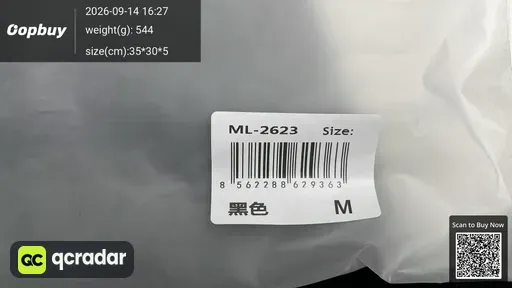 SKU 153457