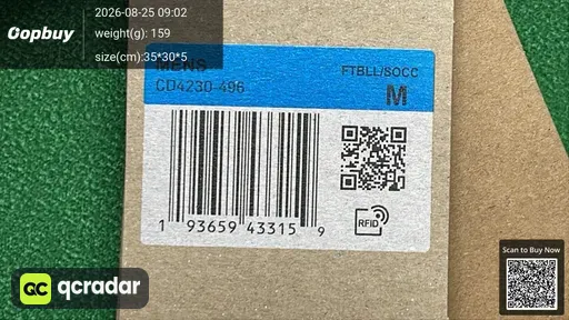 SKU 528751