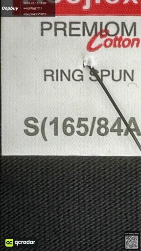 SKU 494893