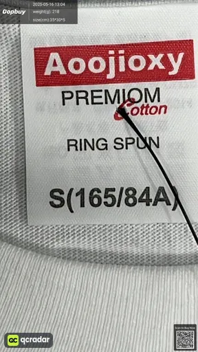 SKU 494899