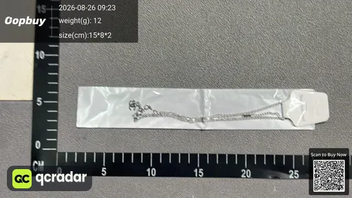 SKU 510867