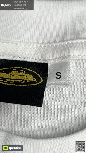 SKU 558179