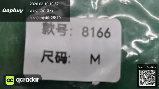 SKU 419540