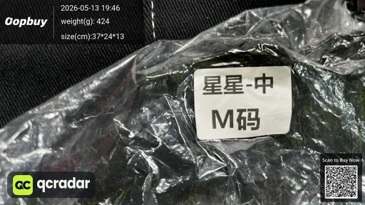SKU 419620