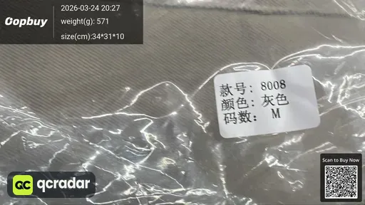 SKU 419612
