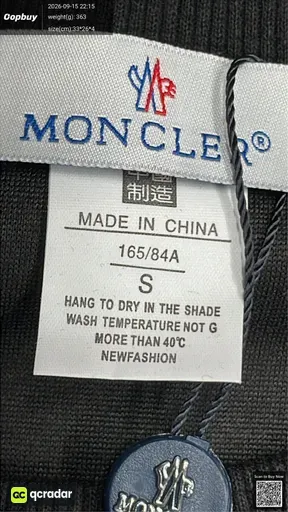 SKU 410537
