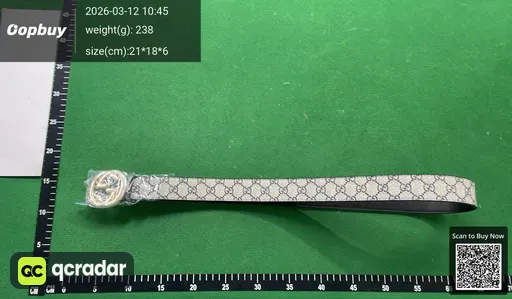 SKU 980082