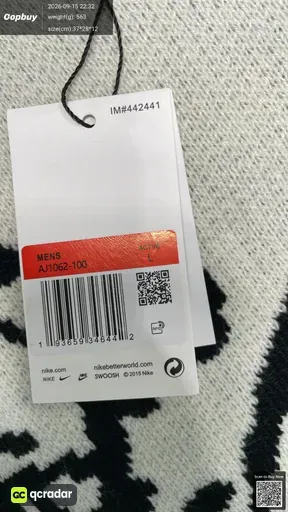 QC photo