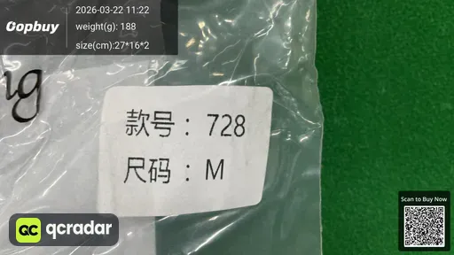 SKU 576223