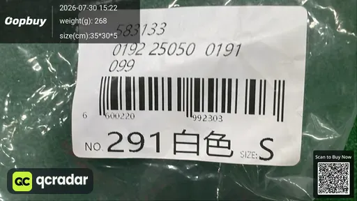 SKU 147677