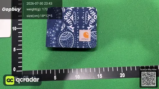 SKU 634873