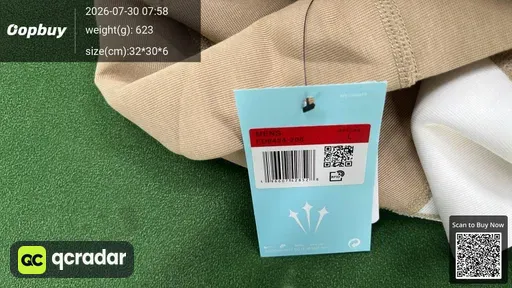 SKU 437867