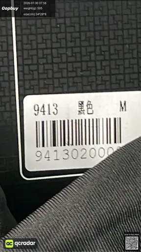 SKU 601740