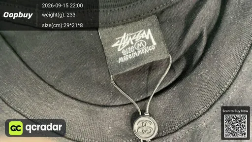 SKU 420035