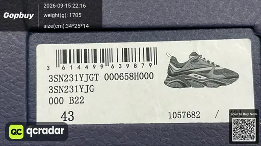QC photo