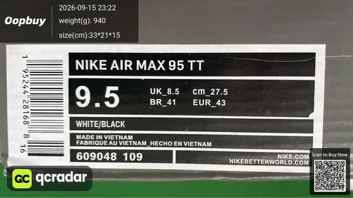 QC photo