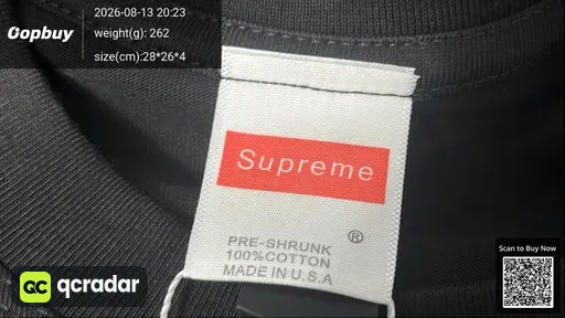 SKU 138870