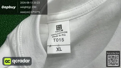 SKU 138948