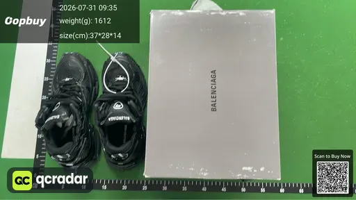 SKU 688039