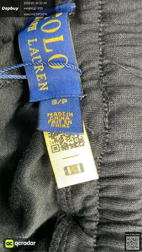 SKU 314001