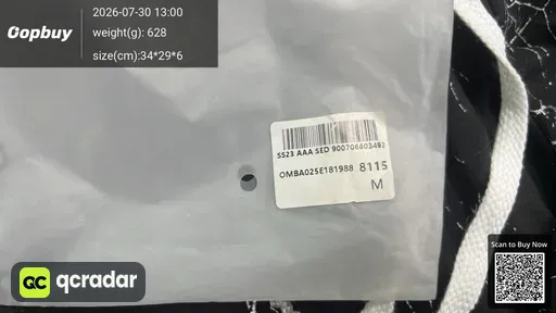 SKU 232458