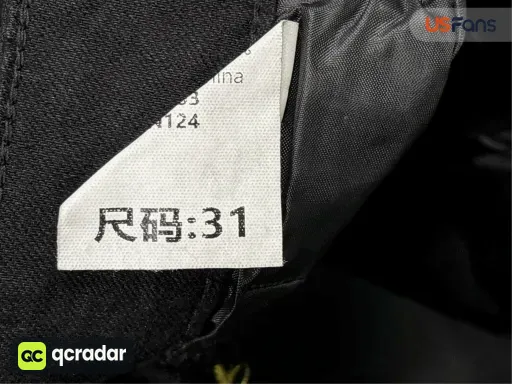 __qc_other__ d:2026-09-04