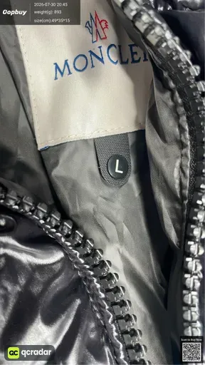 SKU 486231