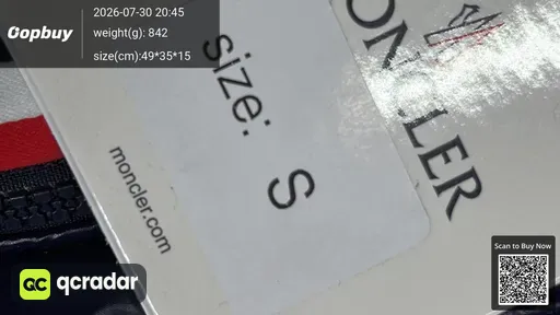 SKU 486413