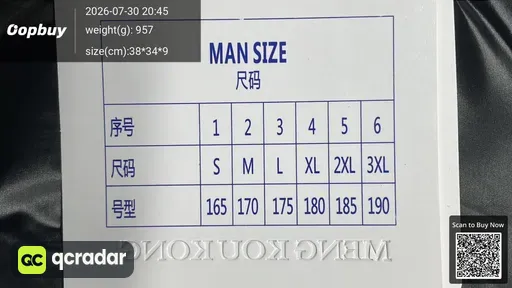 SKU 486105