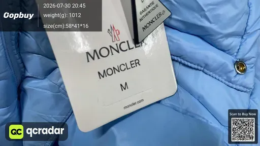 SKU 486293