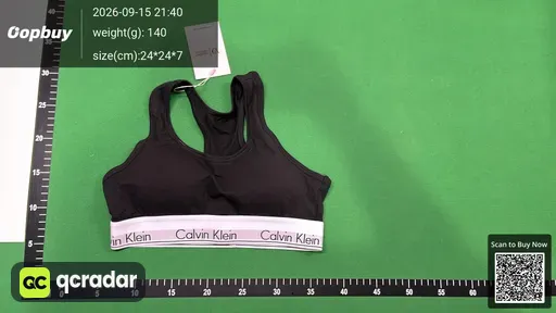 SKU 510849