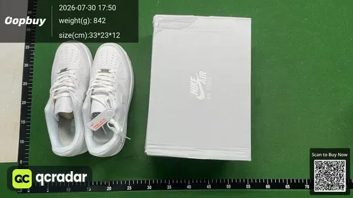 SKU 519217