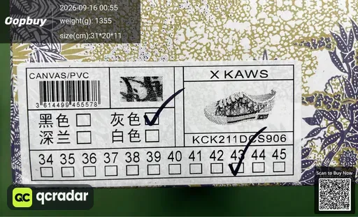 QC photo