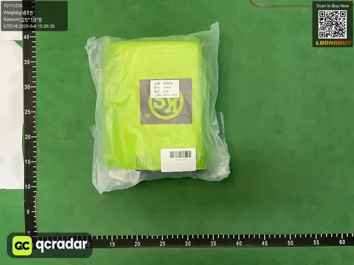 __qc_other__ d:2025-09-06