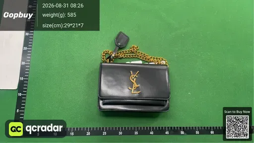 SKU 963474