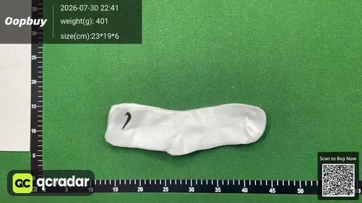SKU 643413