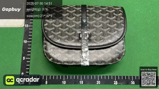 SKU 472532