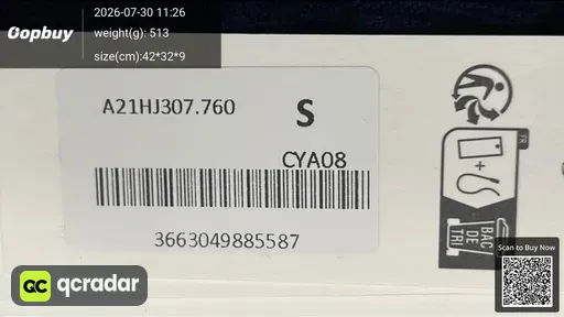 SKU 763408