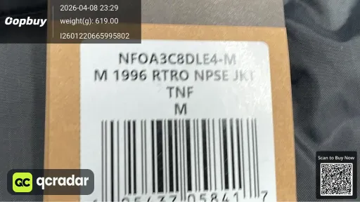 __qc_other__ d:2026-04-08
