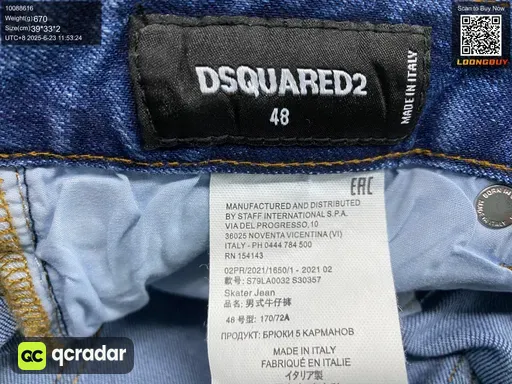 QC photo