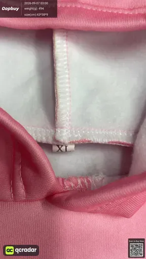 SKU 742695