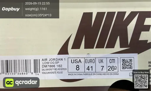 QC photo
