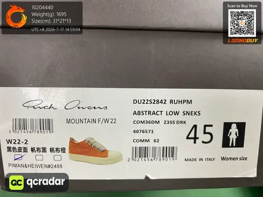 QC photo