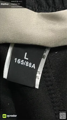 SKU 657588