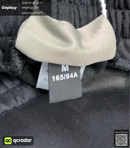 SKU 493575