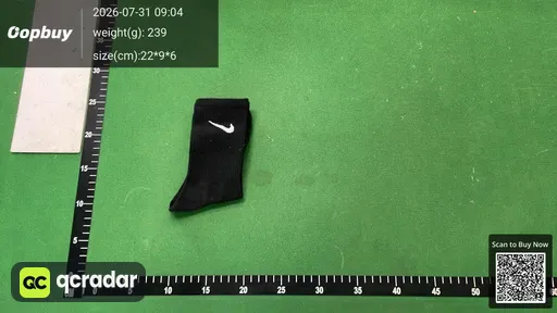 SKU 485041