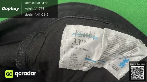 SKU 048776