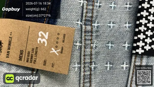 SKU 884861