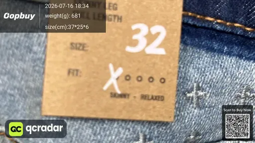 SKU 884729
