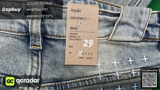 SKU 048660
